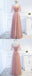 Long Tulle A-Line Half Sleeve Lace Backless Floor-Length Bridesmaid Dress, FC1699
