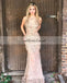 Vintage Tulle Mermaid  Prom Dress, Backless Applique Prom Dress, KX607